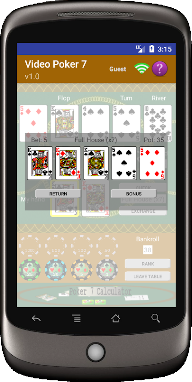 Video Poker 7 螢幕截圖 1