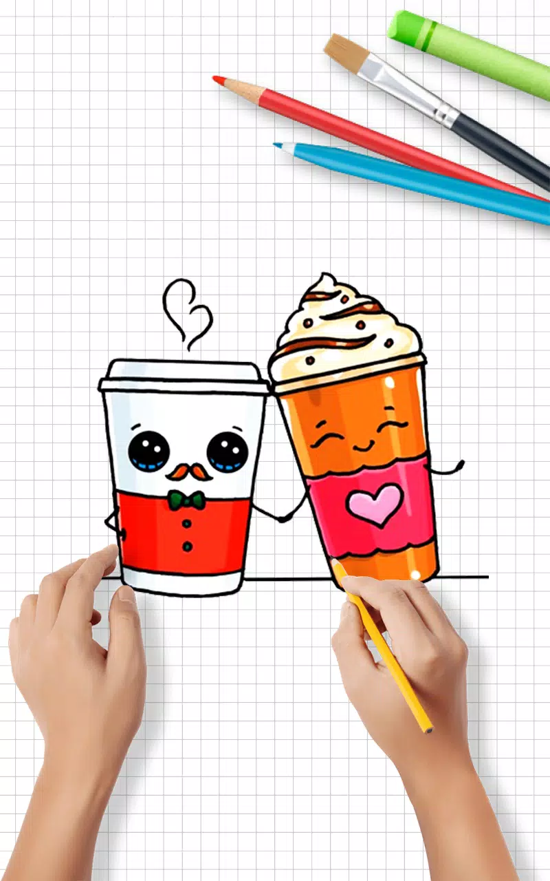 Draw Cute Drinks 스크린샷 0