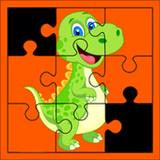 Dino Puzzle - 子供のための恐竜