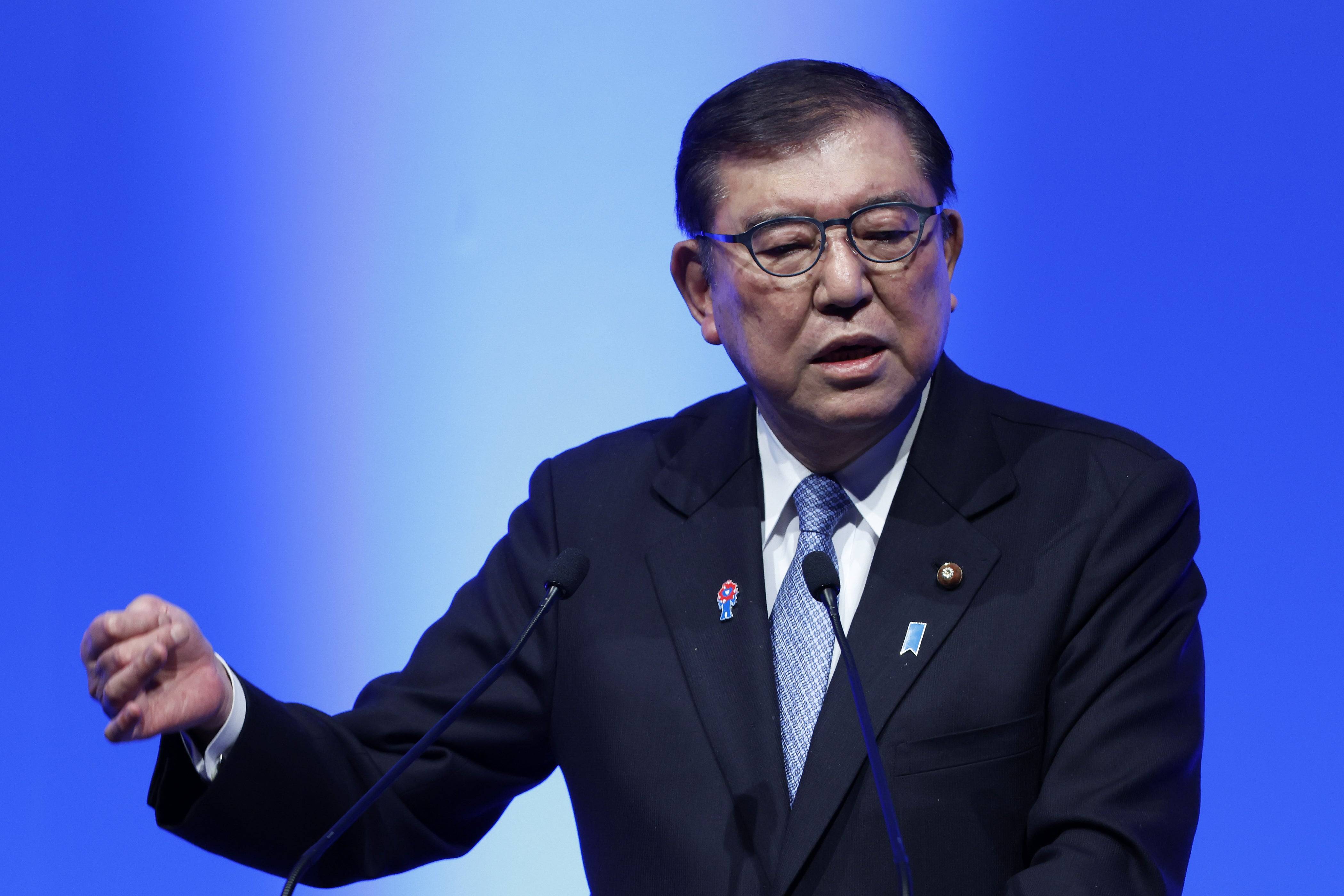 The Prime Minister of Japan Responded to a Question About Assassin’s Creed Shadows Today — Here’s What’s Actually Going On