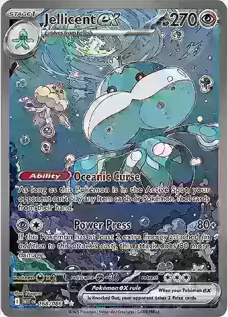 Jellicent ex - 168/086 - SV: White Flare (WHT)