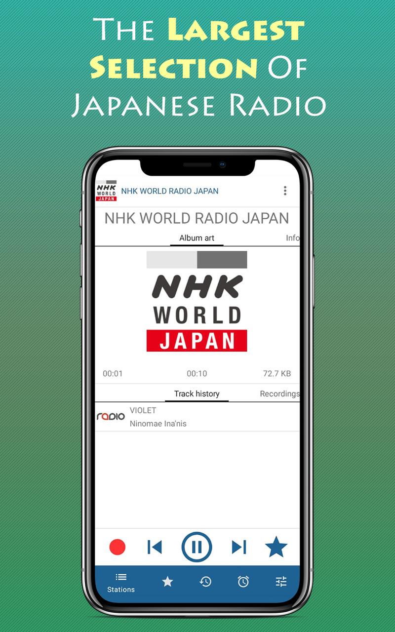 Japan Radio Station Zrzut ekranu 2