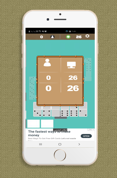 play dominos offline Schermafbeelding 1