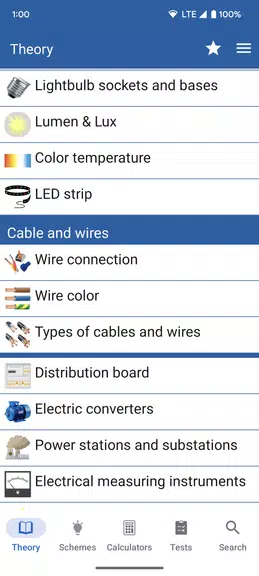 Electricians' Handbook: Manual Ekran Görüntüsü 0