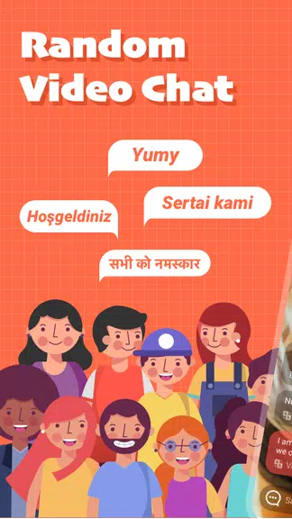 Yumy - Live Video Chat Captura de pantalla 0
