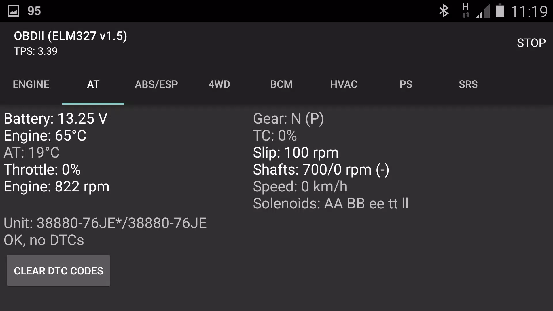 SZ Viewer: read DTC for Suzuki Ekran Görüntüsü 1