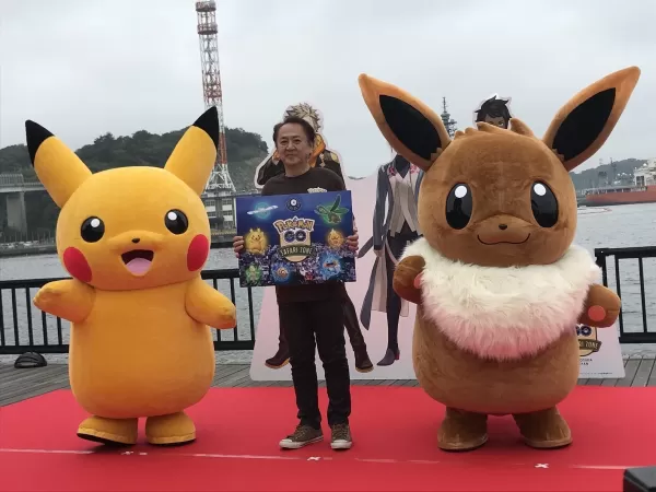 日本尤科蘇卡的PokémonGoSafari區