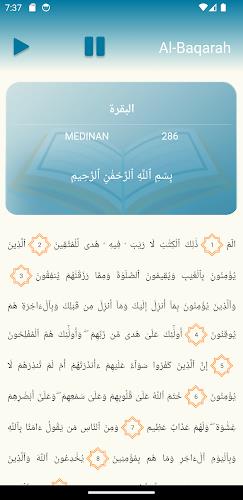 Islam Life 스크린샷 3