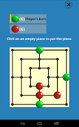 Nine Mens Morris应用截图第0张