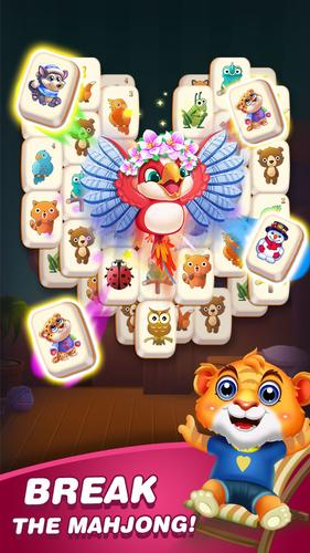 Kungfu Mahjong™ Capture d'écran 1