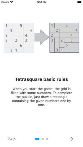 Tetrasquare2 -  Rectangles 螢幕截圖 2