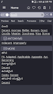 English Telugu Dictionary Mega Screenshot 1