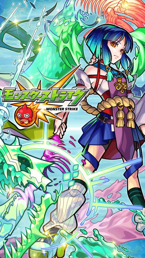 Monster Strike JP Zrzut ekranu 0