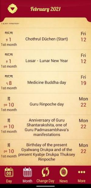 Drukpa Lunar Calendar应用截图第1张