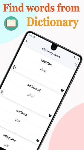 Learn Arabic in English Schermafbeelding 2