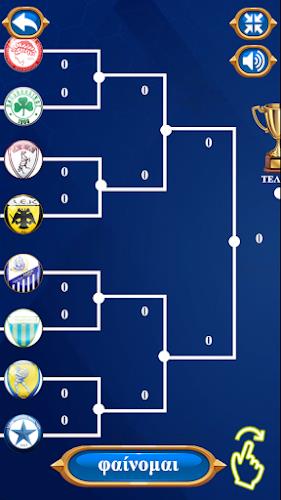 Greece super league Captura de tela 2