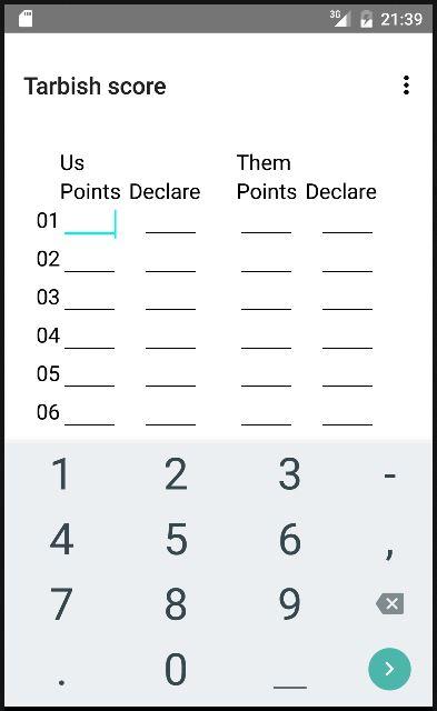 Tarbish score Free Скриншот 1