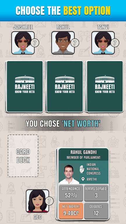 Rajneeti - Trump Card Game स्क्रीनशॉट 1