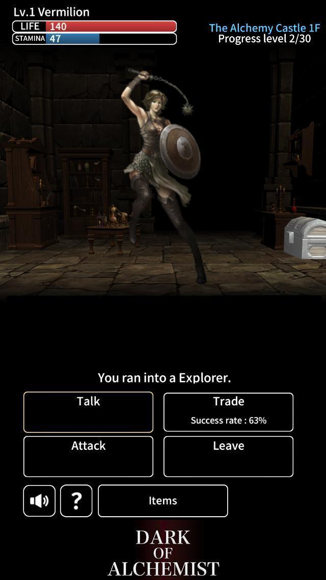 Dark of Alchemist - Dungeon Cr Screenshot 3