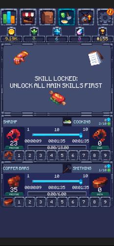 RNG スクリーンショット 2