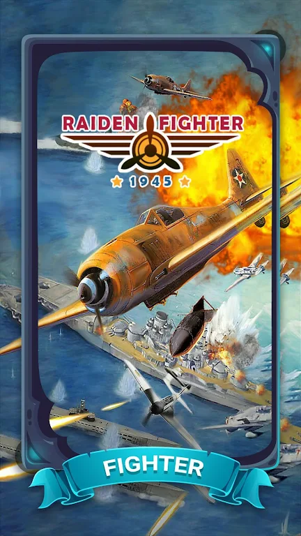 Raiden Fighter - Striker 1945 Air Attack Reloaded Mod Zrzut ekranu 0