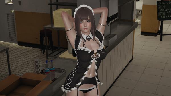 Horny Jail Capture d'écran 2