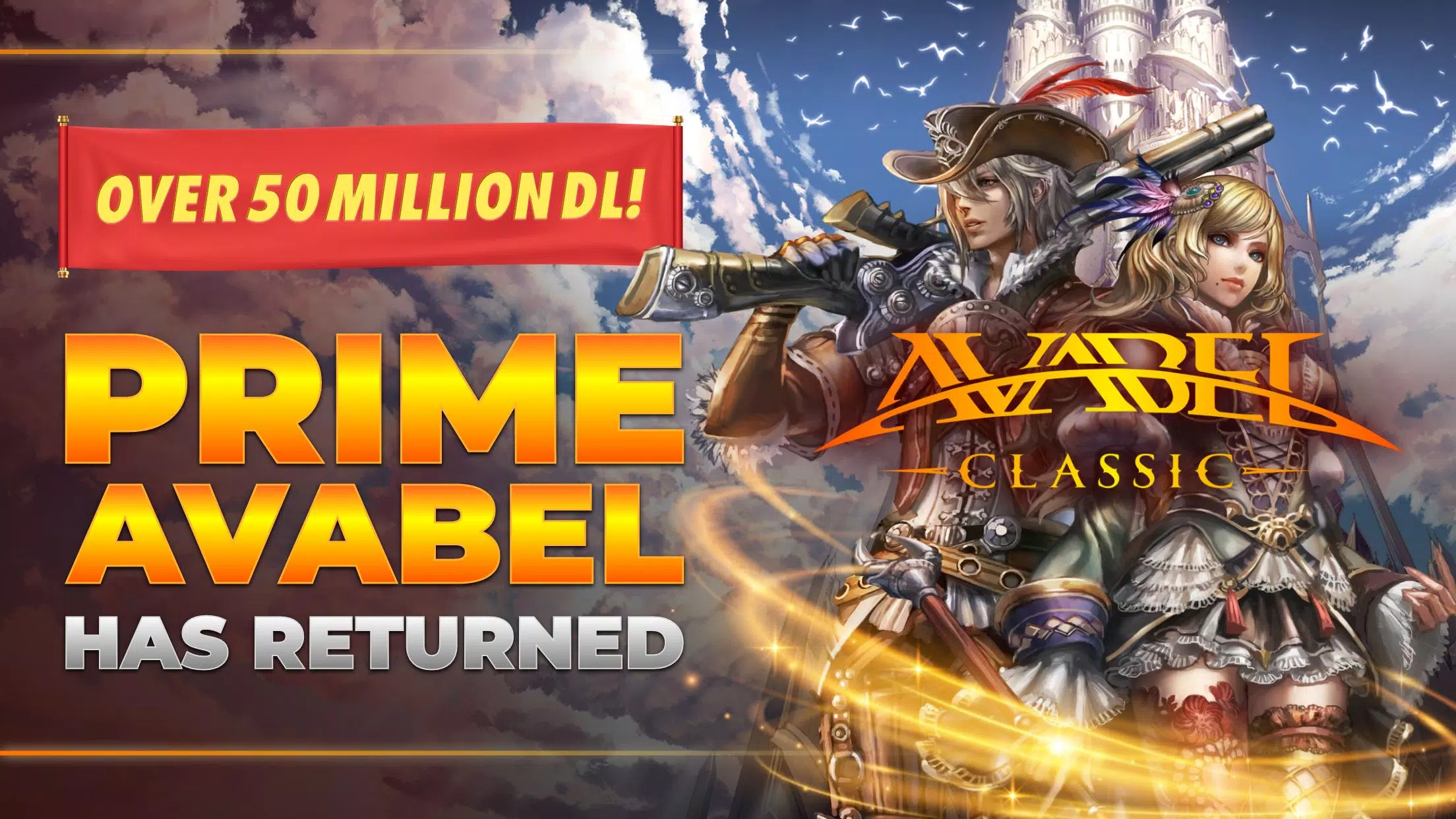 Release AVABEL CLASSIC MMORPG 螢幕截圖 0