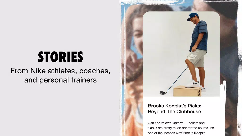 Nike: Shoes, Apparel & Stories Screenshot 3