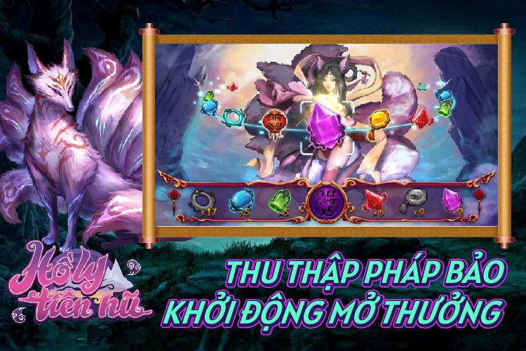 Đồng xu may mắn应用截图第3张
