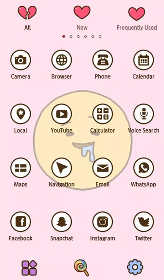 Enjoy Emoji Theme 螢幕截圖 1