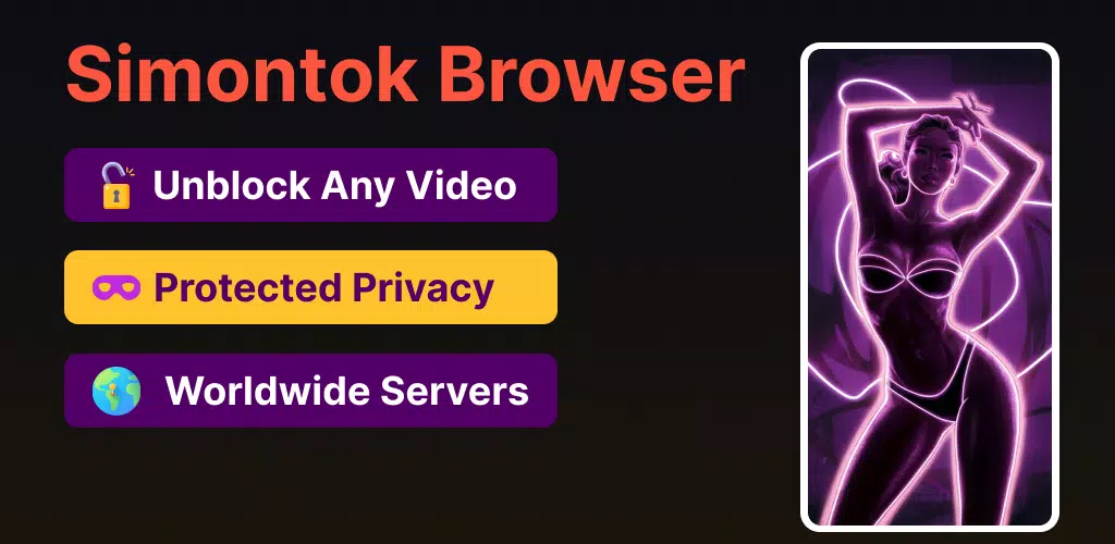 SiMontok Browser 螢幕截圖 0