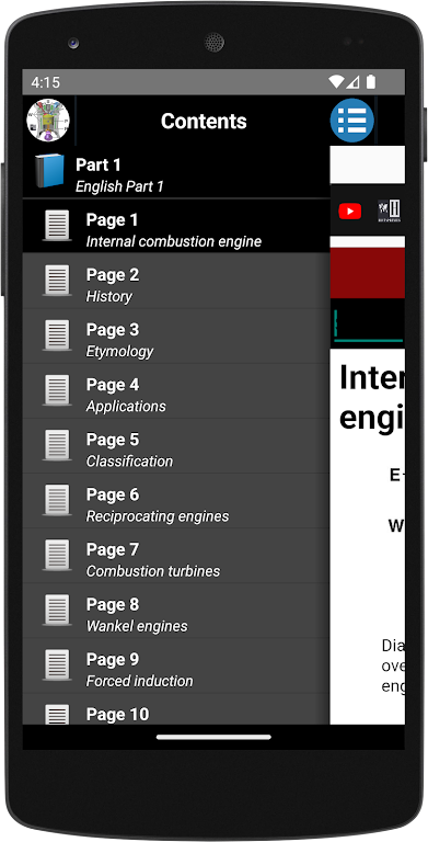 Internal combustion engine ภาพหน้าจอ 0