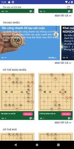 Cờ tướng và cờ thế 스크린샷 1