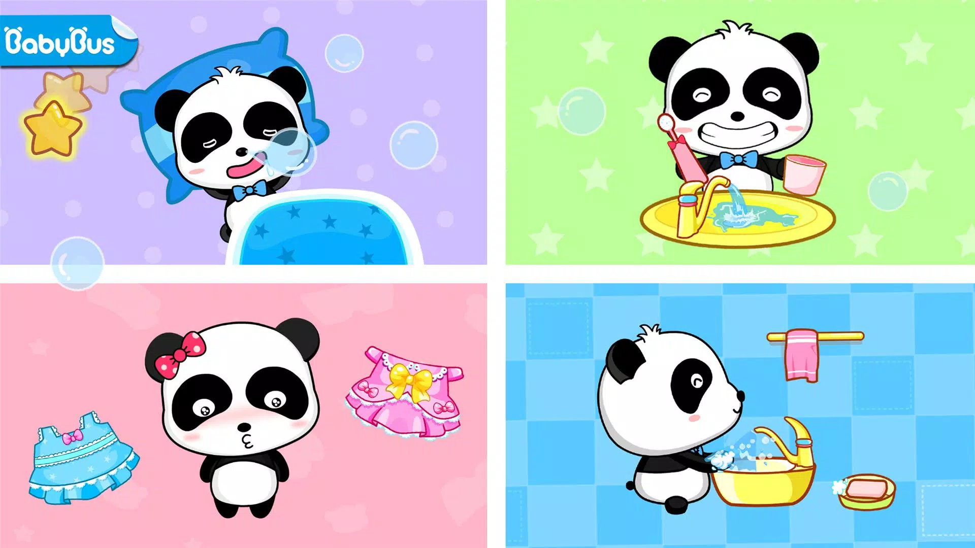 Baby Panda's Daily Life ဖန်သားပြင်ဓာတ်ပုံ 0