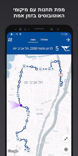 Bus Nearby - אוטובוס קרוב Screenshot 1