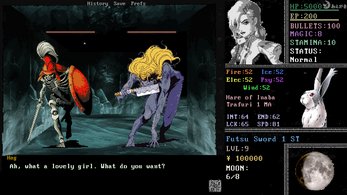 Megami Tensei Neuroheroine 2 Screenshot 2