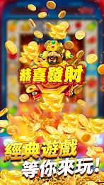 Little Mary fruit machine Ảnh chụp màn hình 0