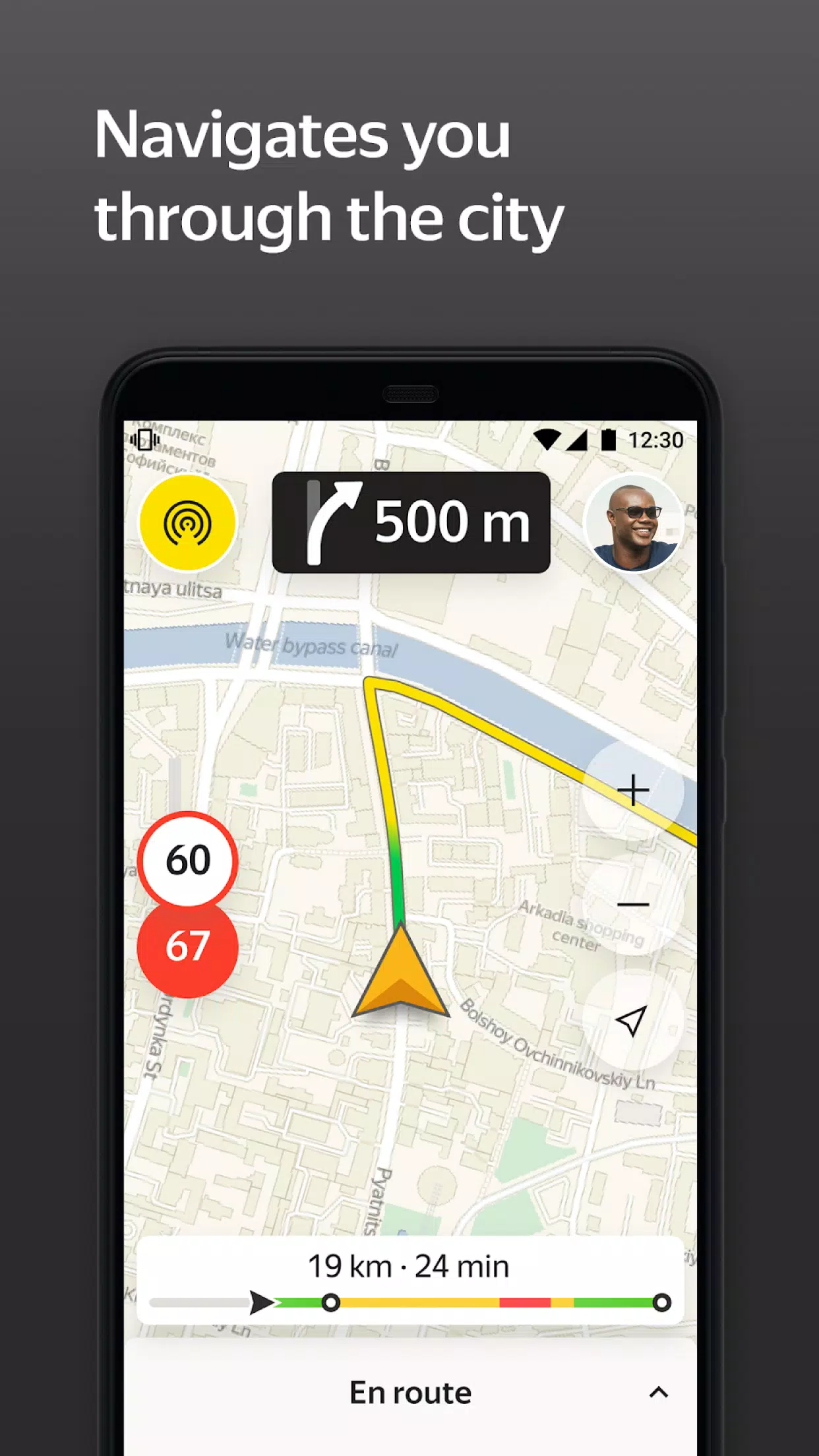 Yandex Pro (Taximeter) 螢幕截圖 3