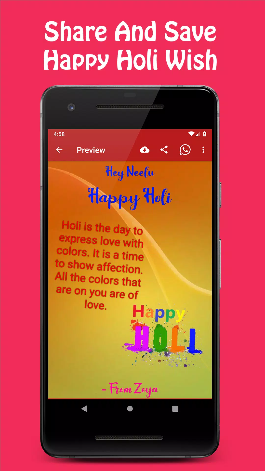 Happy Holi Greeting Card Maker 2021 Captura de pantalla 2