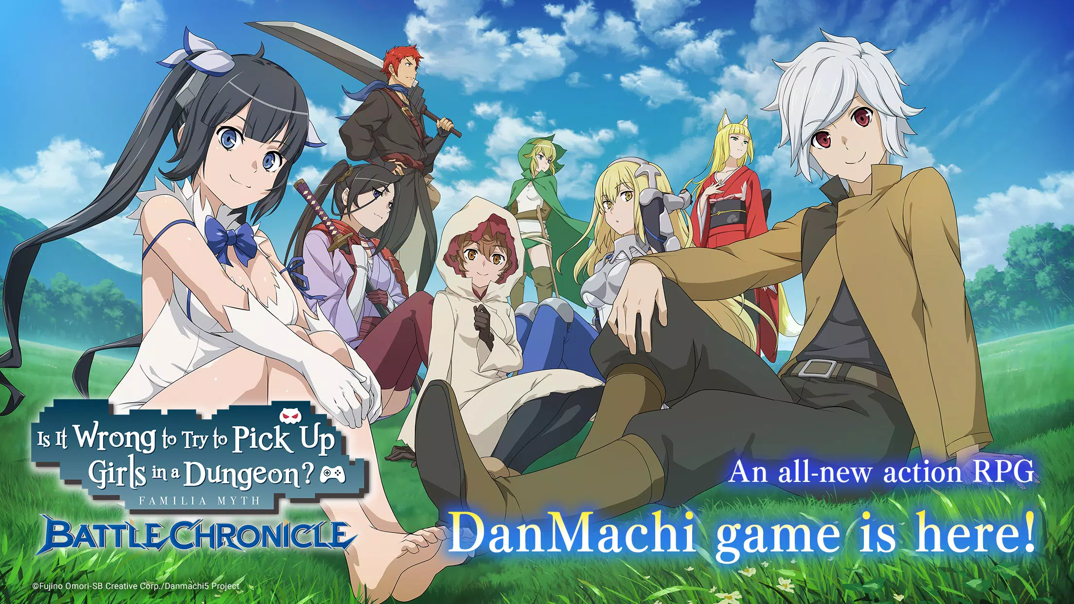 DanMachi BATTLE CHRONICLE Captura de tela 0