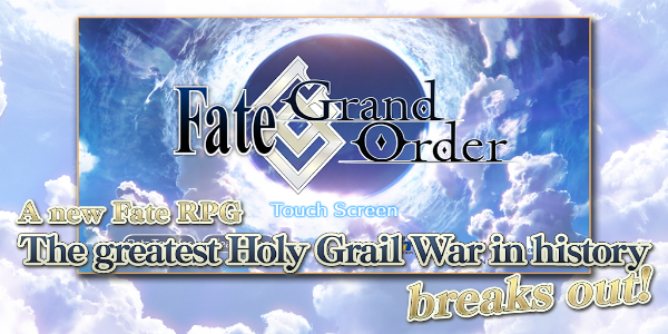 FGO English Screenshot aus dem Spiel