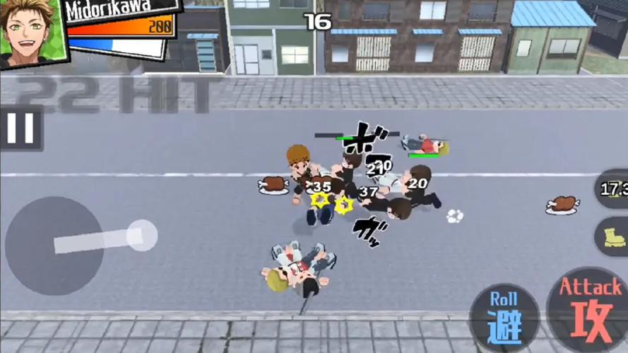 Downtown Battle Days 스크린샷 0