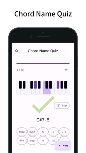 Chord Quiz ภาพหน้าจอ 0