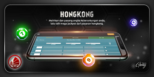 GENGTOTO 스크린샷 0