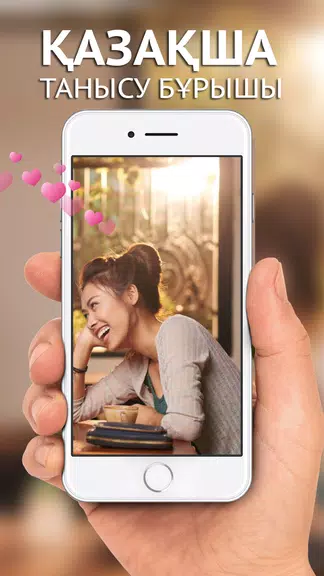 BOIDAQ - Kazakhstan dating app: Chat Nearby People Captura de pantalla 1