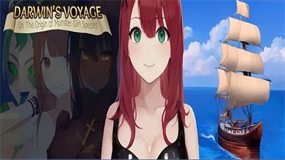 Darwin’s Voyage Screenshot 0