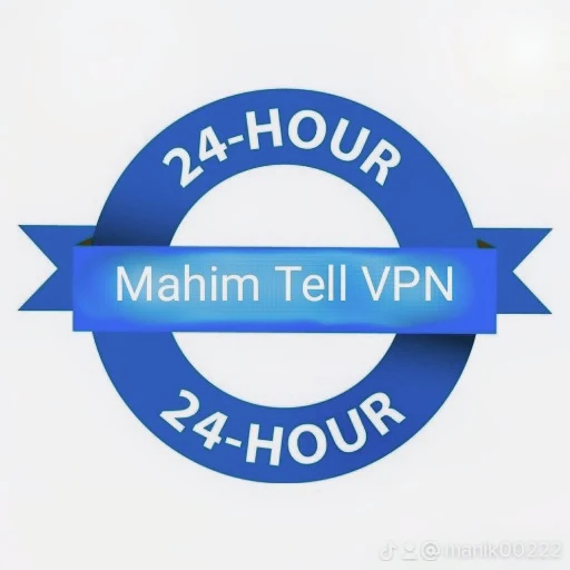 Mahim Tel Vpn स्क्रीनशॉट 2