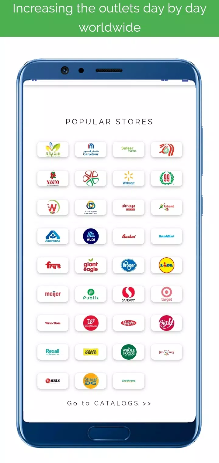 Sultan Offers عروض مرکز سلطان 스크린샷 0