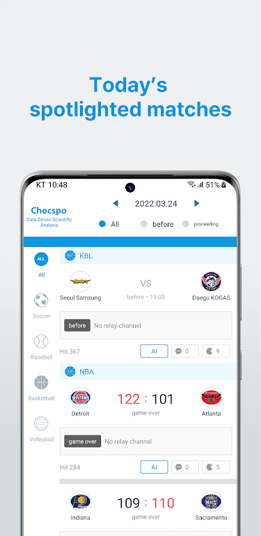 ChocSpo - AI Sports Prediction Screenshot 1