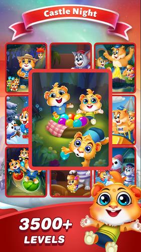 Kungfu Mahjong™ Capture d'écran 0